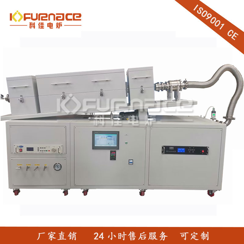 1200℃高溫PECVD設備